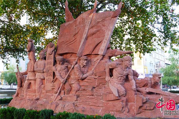 大别山烈士纪念园